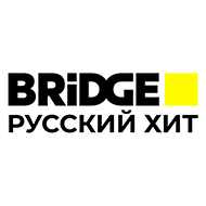Bridge TV русский хит