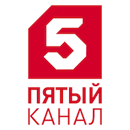 Пятый канал